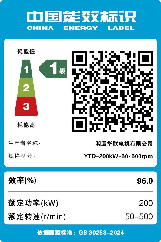 1770709149413707.jpg 1770709149413707.jpg